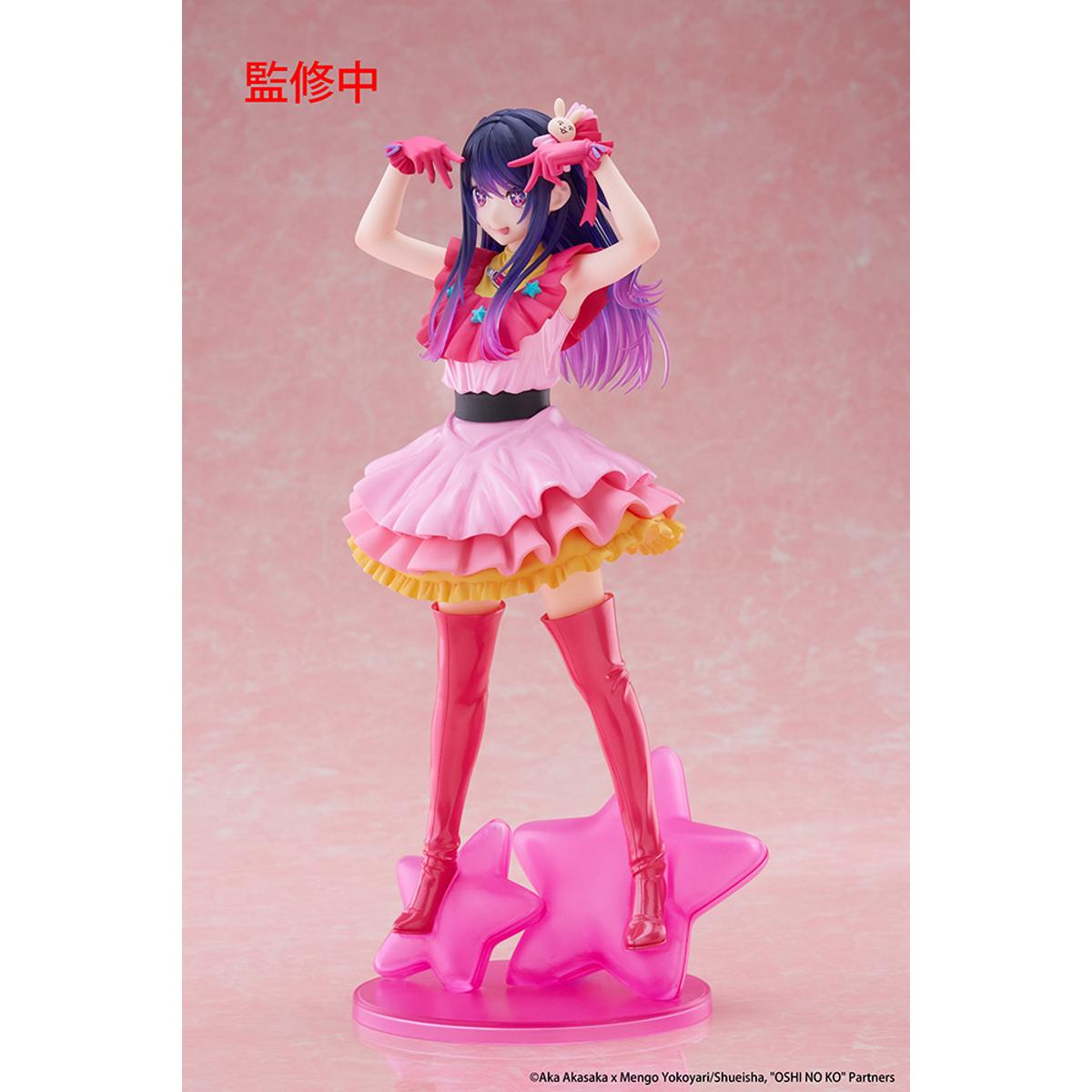 Oshi no Ko T-Most Figure - Ai (25 CM)
