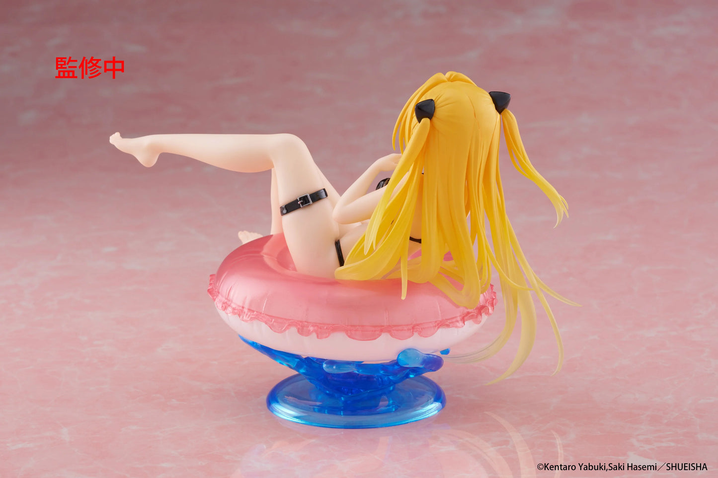 (Pre-Order) To Love-Ru Darkness Aqua Float Girls Figure Golden Darkness( 10CM)