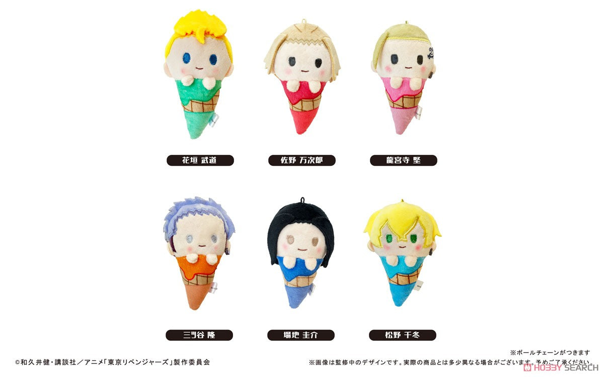 Pre-Order Tokyo Revengers Ice Tapinui Plush Vol.1