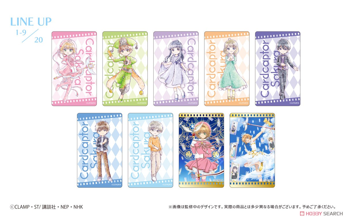 Cardcaptor Sakura: Clear Card Film Style Clear Card Collection Vol.2