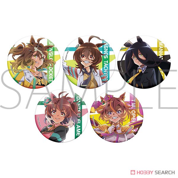 Uma Musume Pretty Derby Movie: Door to a New Era Character Badge Collection Box
