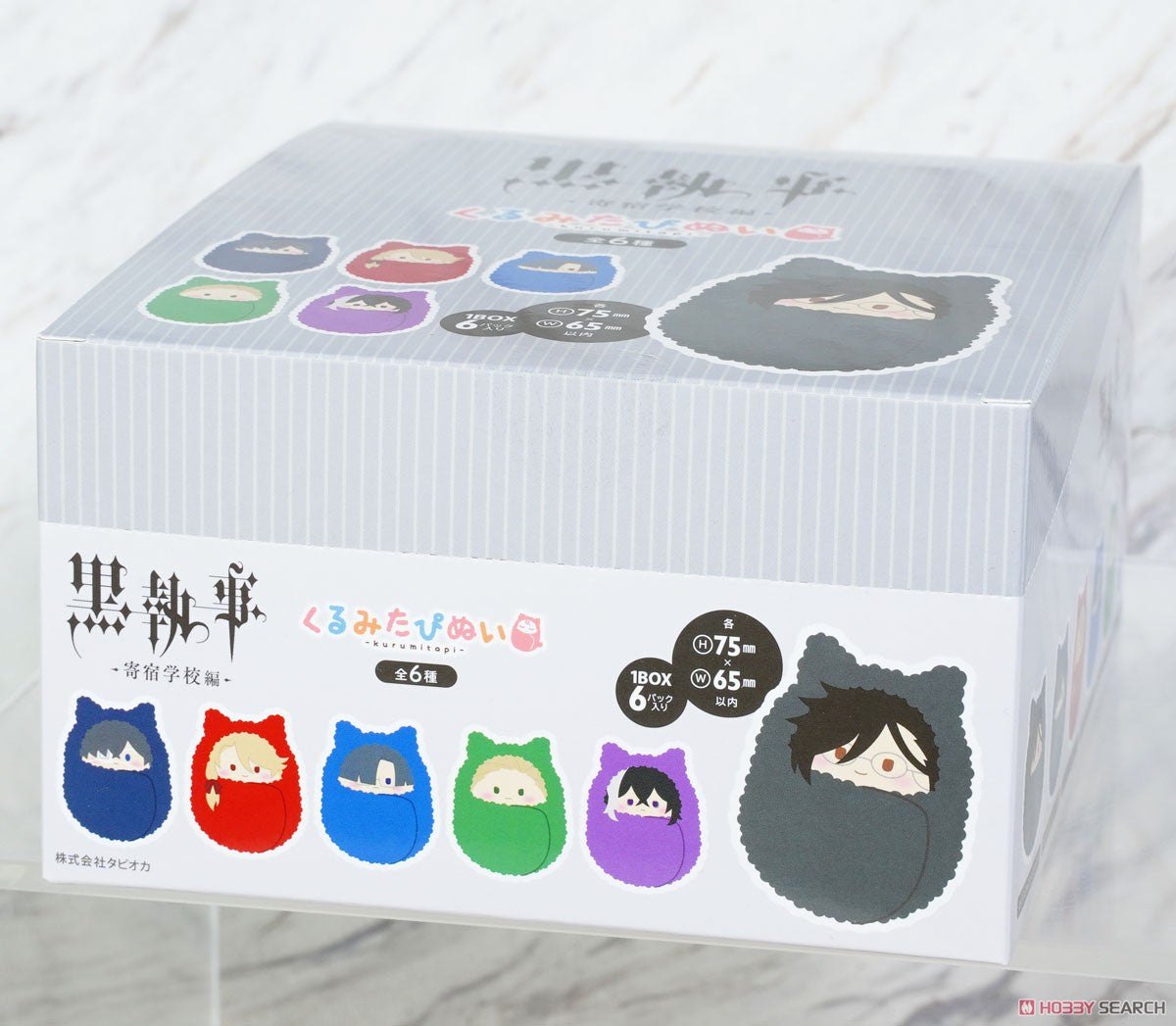 Black Butler - Public School Arc - Kurumi Tapinui Plush Blind Box