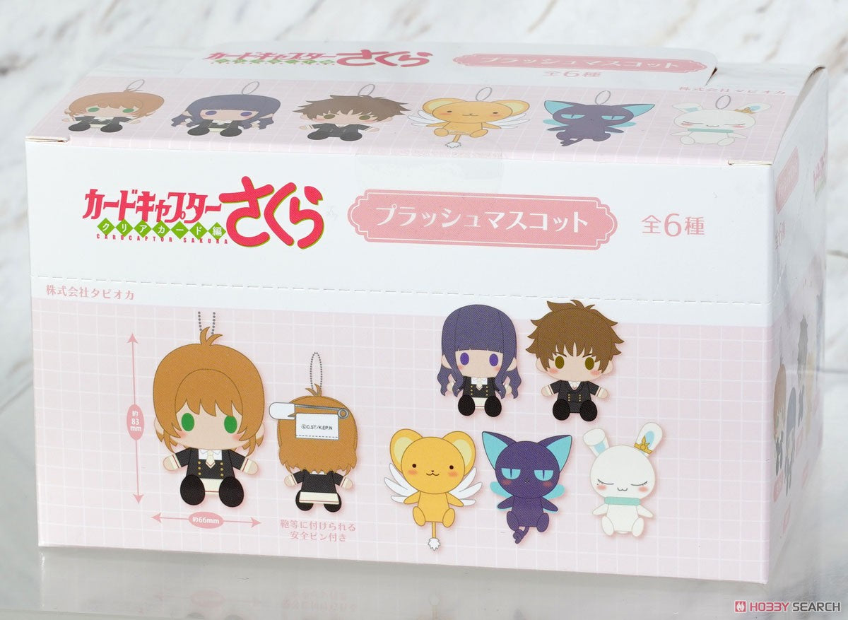 Pre-Order Cardcaptor Sakura: Clear Card Plush Mascot Blind Box