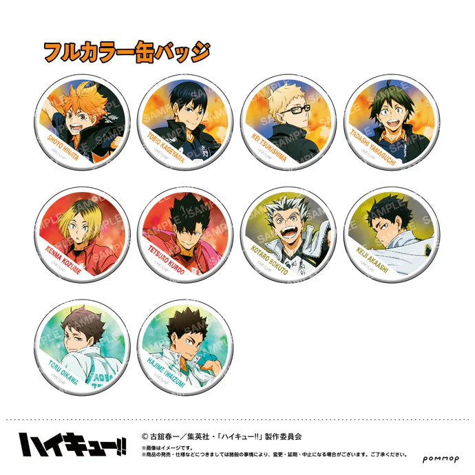 "Haikyuu!!" Can Badge Collection - Banner Copyright First Edition (1 Random)