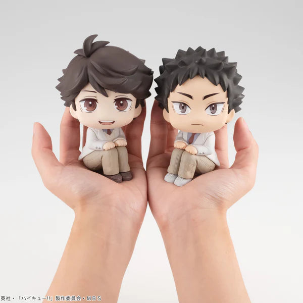 Lookup: Haikyuu!! - Tohru Oikawa