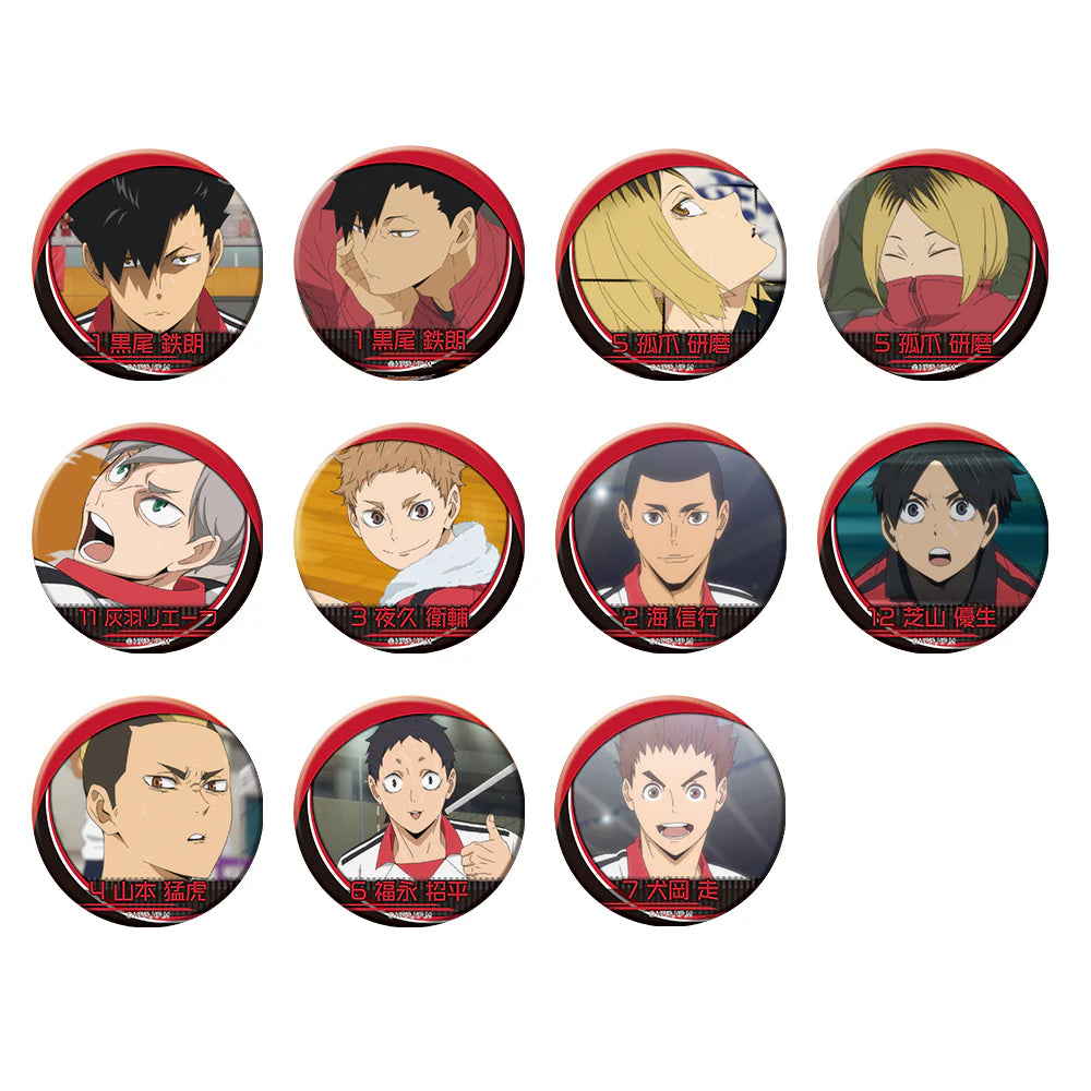 Jump Shop Limited Haikyu!! Famous Scene Badge Nekoma (1 Random)