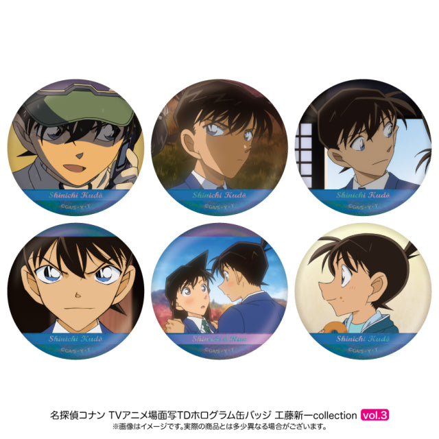 Detective Conan Scene TD Hologram Can Badge Kudo Shinichi Collection vol.3