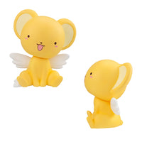 Cardcaptor Sakura - Sakura Kinomoto & Kero-Chan Megahouse Look Up Series Figure Set