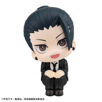 Megahouse Lookup Jujutsu Kaisen Suguru Geto Suit ver.