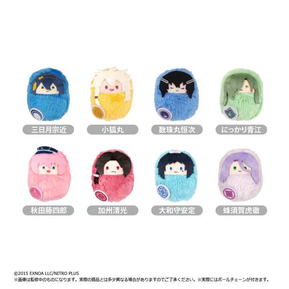 Pre-Order Touken Ranbu -ONLINE- Kurumita Pinui Vol.1 Plush Blind Box
