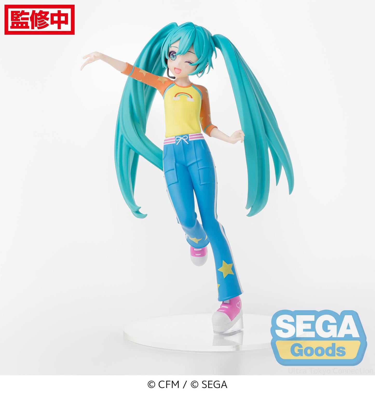 Hatsune Miku x Love and Berry Dress Up and Dance! 17CM Figure