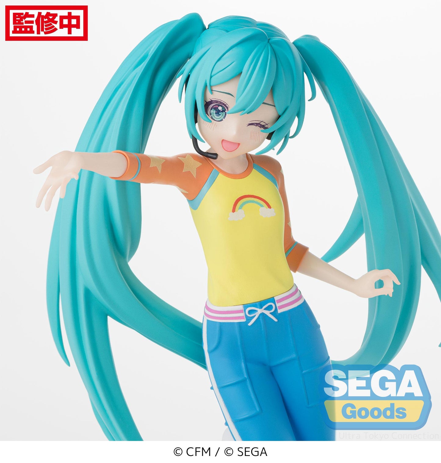 Hatsune Miku x Love and Berry Dress Up and Dance! 17CM Figure