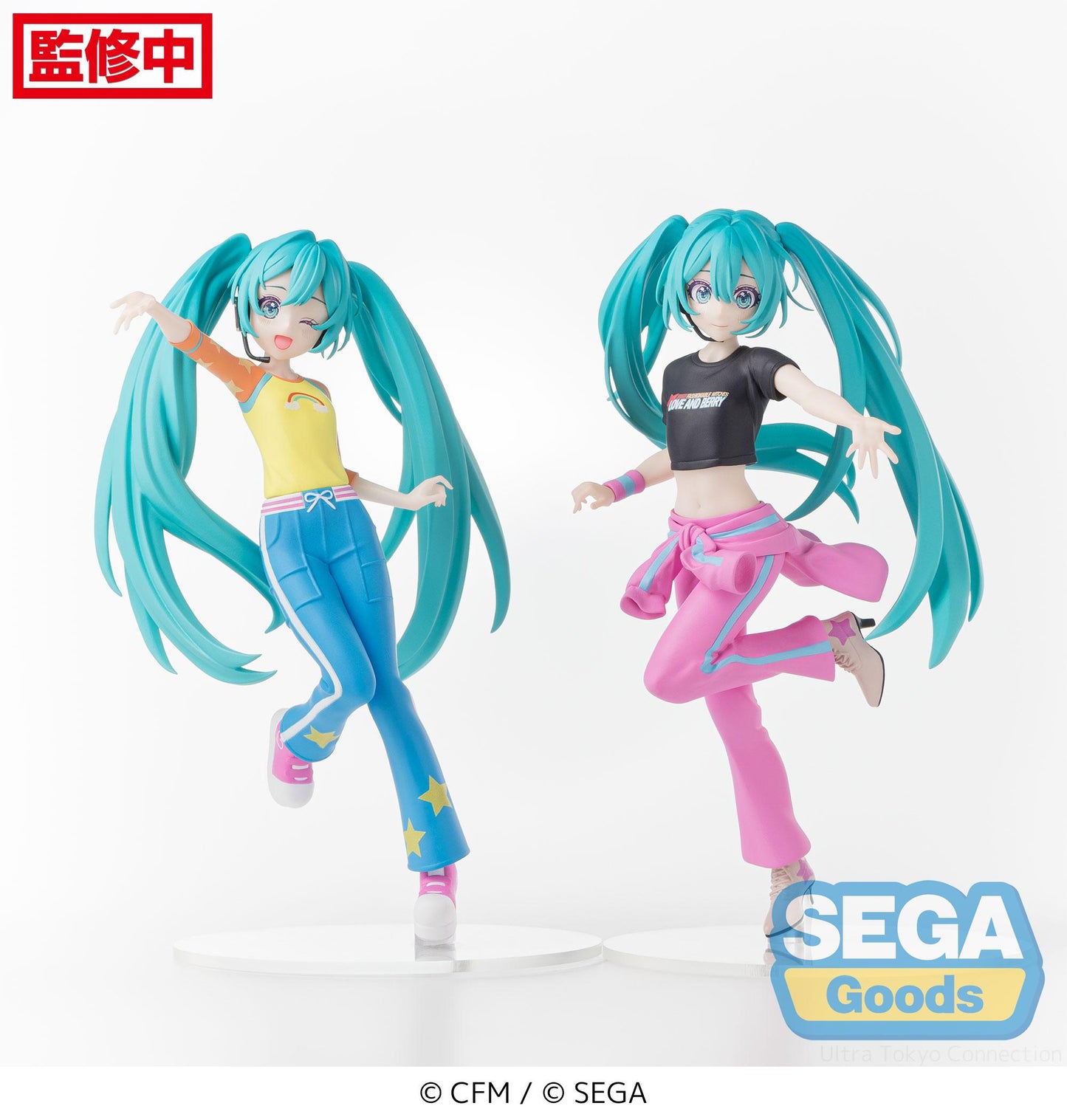 Hatsune Miku x Love and Berry Dress Up and Dance! 17CM Figure