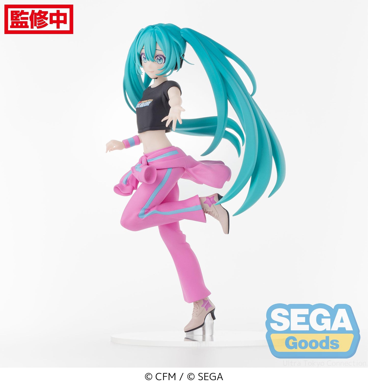 Hatsune Miku x Love and Berry Dress Up and Dance! 17CM Figure