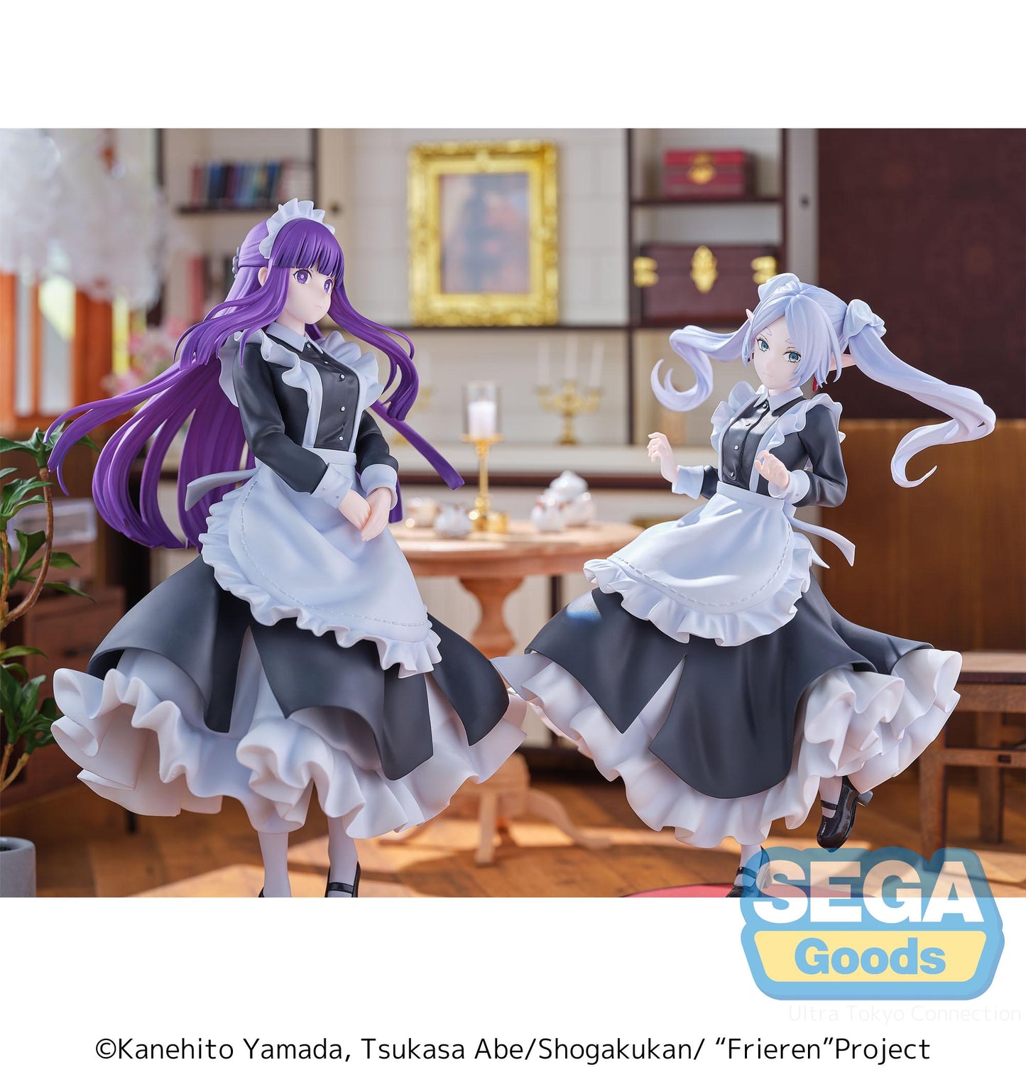 Frieren: Beyond Journey's End - Frieren Figure (Maid Costume Ver.)(19CM)