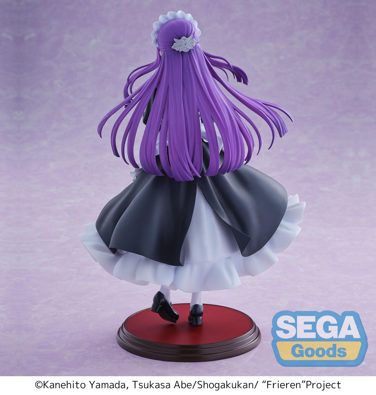 Frieren: Beyond Journey's End - Fern Luminasta Prize Figure (Maid Costume Ver.)(21CM)