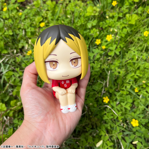 Lookup Haikyuu! Kenma Kozume Uniform ver.