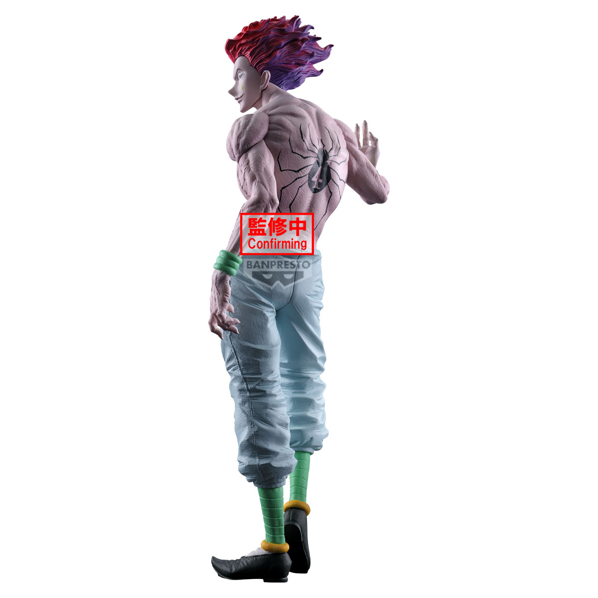 Hunter x Hunter - Hisoka Grandista Prize Figure