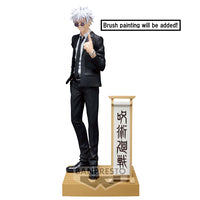 JUJUTSU KAISEN - Satoru Gojo Diorama Special Prize Figure (Suit Ver.)