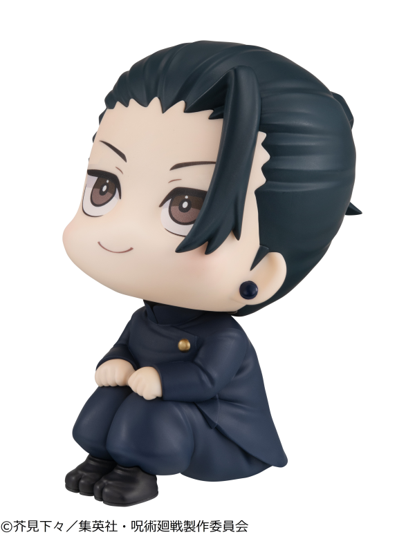Pre-order Lookup JUJUTSUKAISEN Geto Suguru Kosen ver.