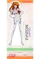 Shikinami Asuka Langley (Plugsuit, White) EVASTORE LIMITED Acrylic Stand "Evangelion: New Theatrical Edition"