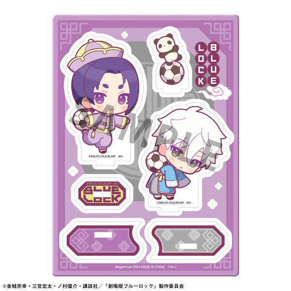 BLUE LOCK - Episode Nagi- A:Seishiro Nagi&Reo Mikage Panda ver. (1pc) Acrylic Stand