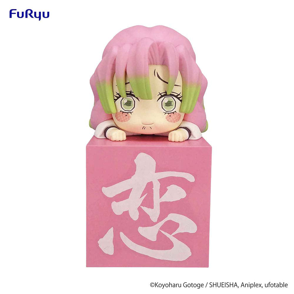 Demon Slayer- Kanroji Mitsuri Hikkake Figure