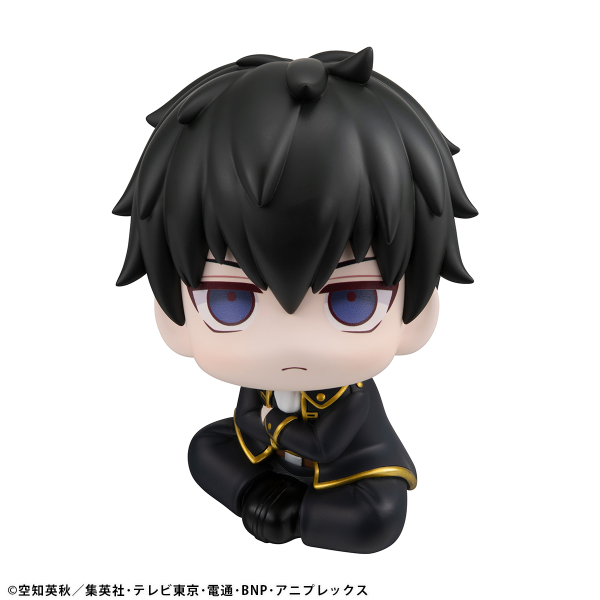 Pre-order Lookup Gintama Toshiro Hijikata