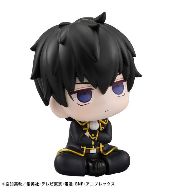 Pre-order Lookup Gintama Toshiro Hijikata
