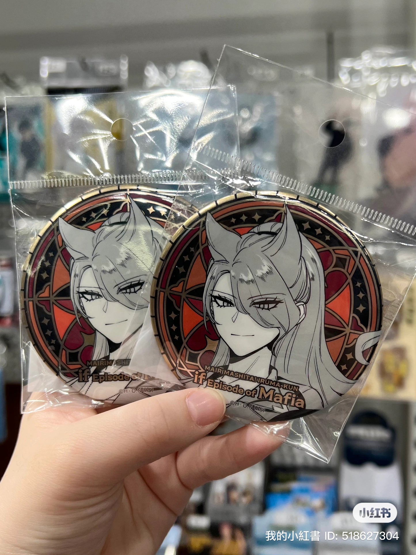 Mairimashita Iruma-kun Can Badge 入间同学入魔了