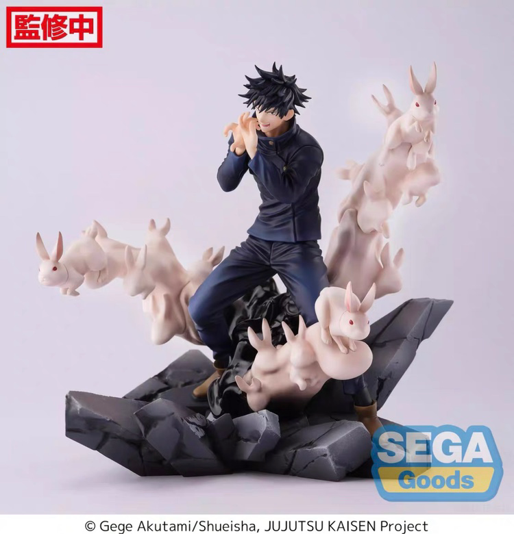 Pre-Order Jujutsu Kaisen Megumi Fushiguro Kaiko Prize Figure