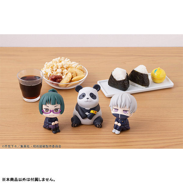 Lookup Jujutsu Kaisen Toge Inumaki