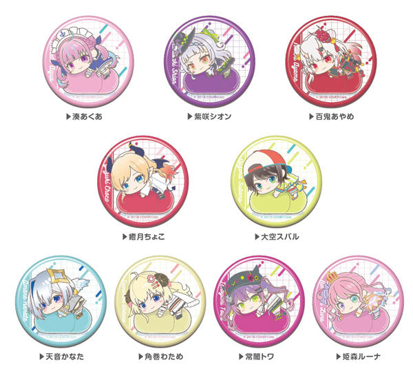 Hololive Hug Meets D BOX 9Pack BOX( 1 Random)