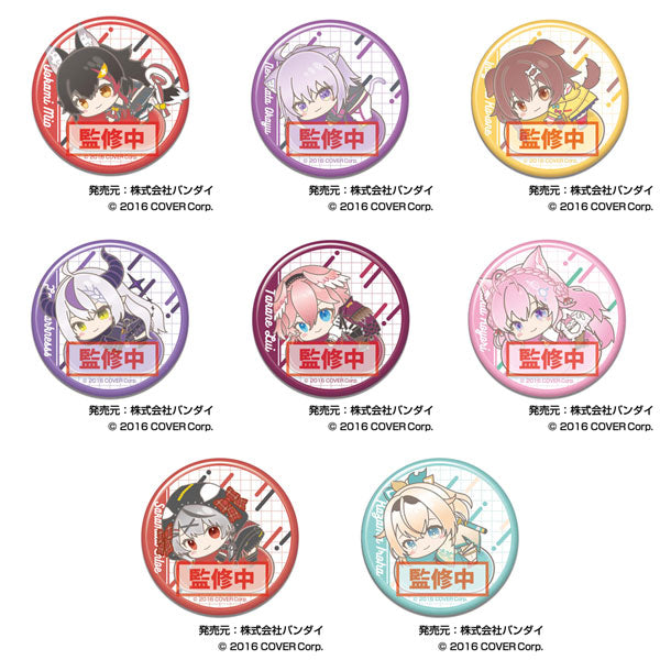 Hololive Hug Meets E 8Pack BOX( 1 Random)