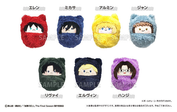 Pre-Order Attack on Titan Kurumi Tappinui Plush