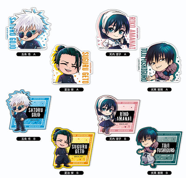 Jujutsu Kaisen Hidden Inventory / Premature Death 10Pack BOX( Random 1)