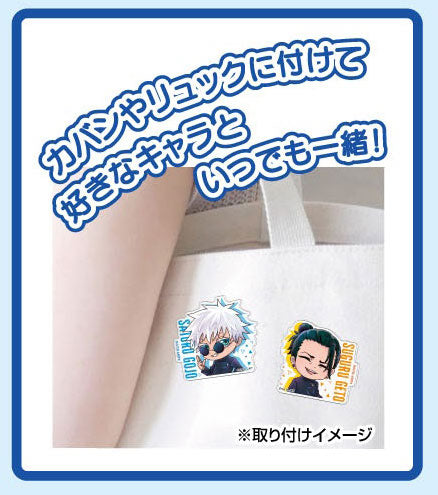 Jujutsu Kaisen Hidden Inventory / Premature Death 10Pack BOX( Random 1)