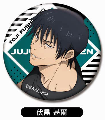 CAN Badge Jujutsu Kaisen Vol.3 03 Toji Fushiguro