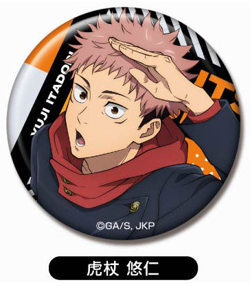 CAN Badge Jujutsu Kaisen Vol.3 04 Yuji Itadori