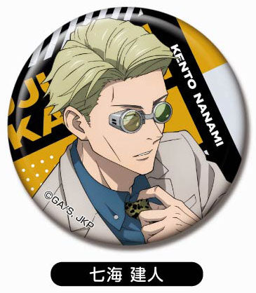 CAN Badge Jujutsu Kaisen Vol.3 07 Kento Nanami
