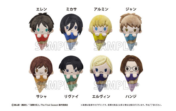 Pre-Order Attack on Titan Ice Tapinui Plush