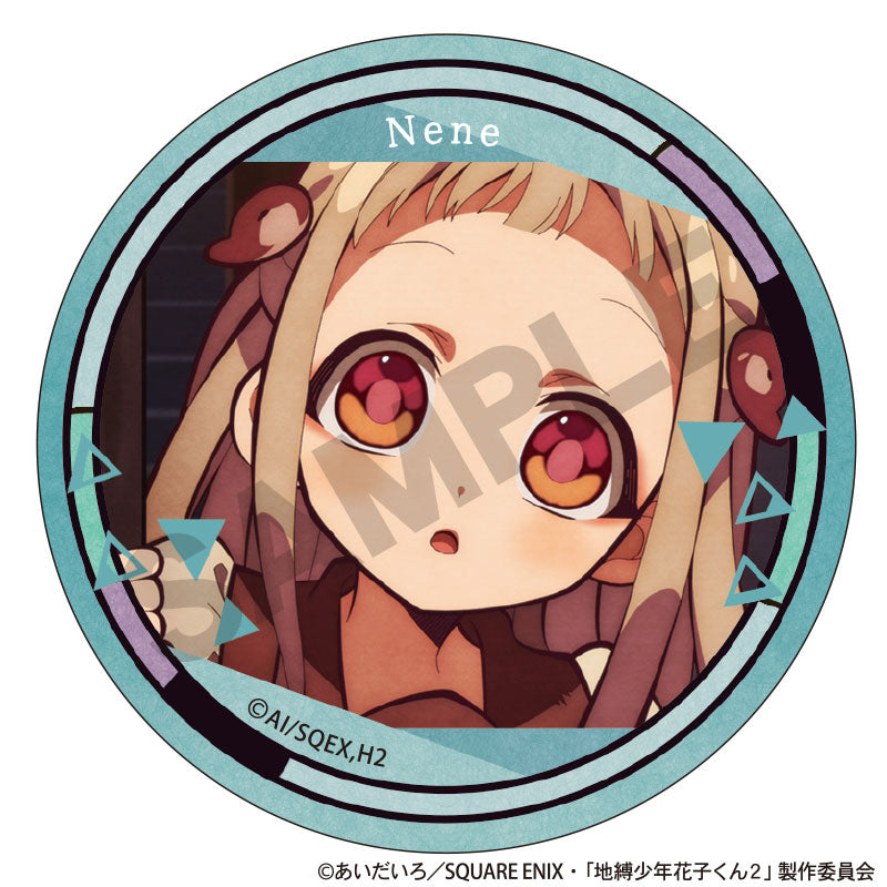 After-School Hanako-Kun Trading Badges (1 Random)