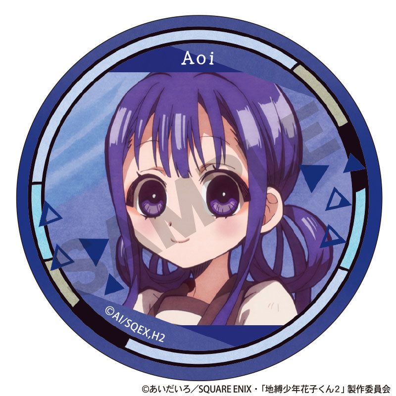 After-School Hanako-Kun Trading Badges (1 Random)