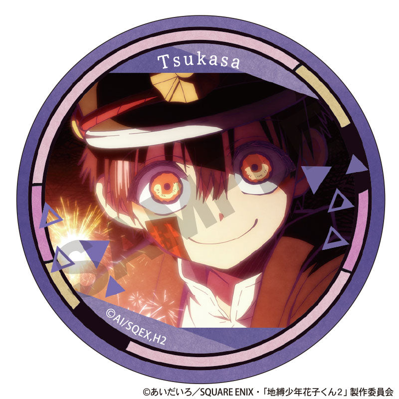 After-School Hanako-Kun Trading Badges (1 Random)