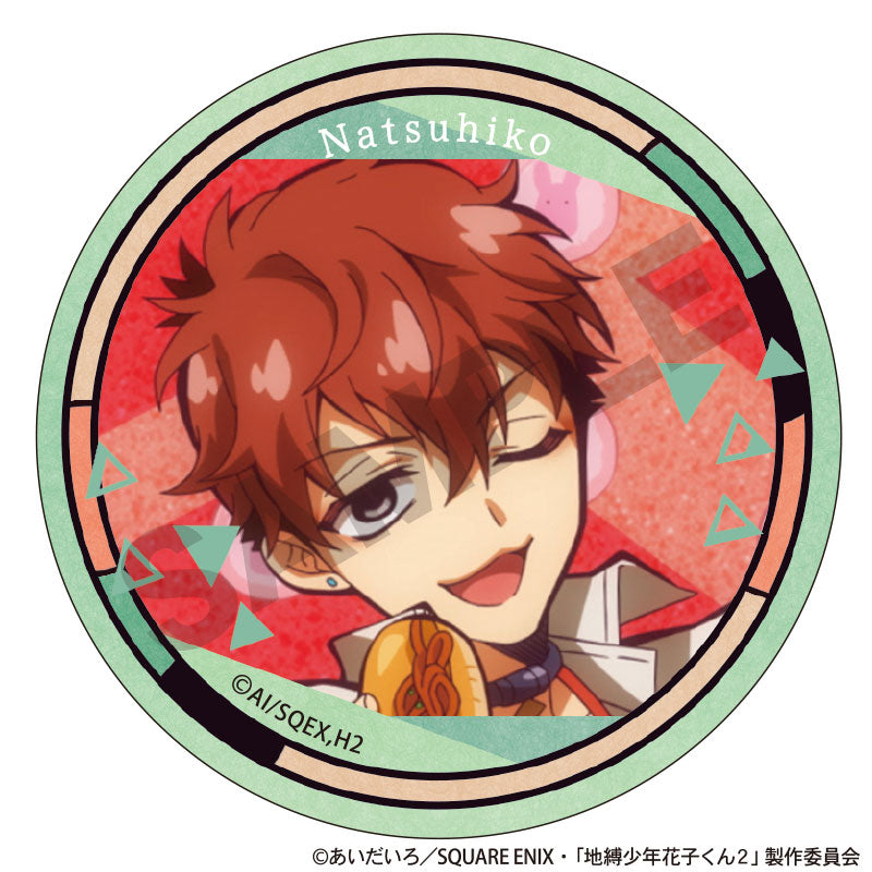 After-School Hanako-Kun Trading Badges (1 Random)