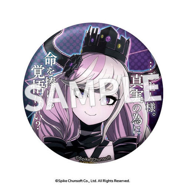 Super Detective Casebook Raincord Quote Badge Vol.3 (1 Random)