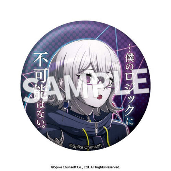Super Detective Casebook Raincord Quote Badge Vol.3 (1 Random)