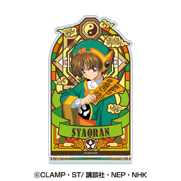 Cardcaptor Sakura Stained Glass-style Acrylic Stand