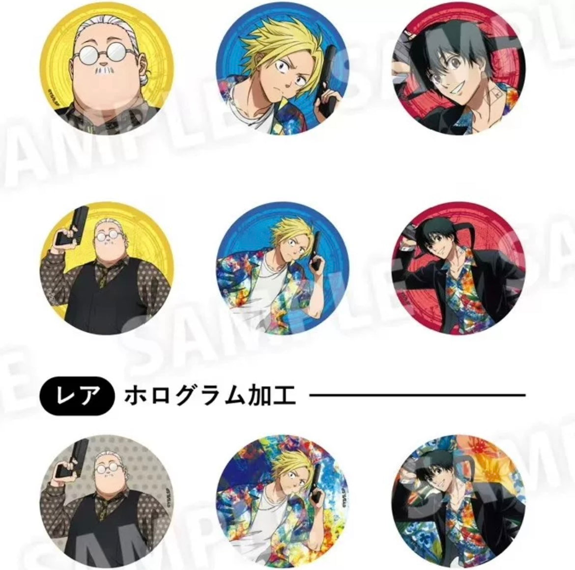 SAKAMOTO DAYS Patterned Shirt ver. Trading Badge