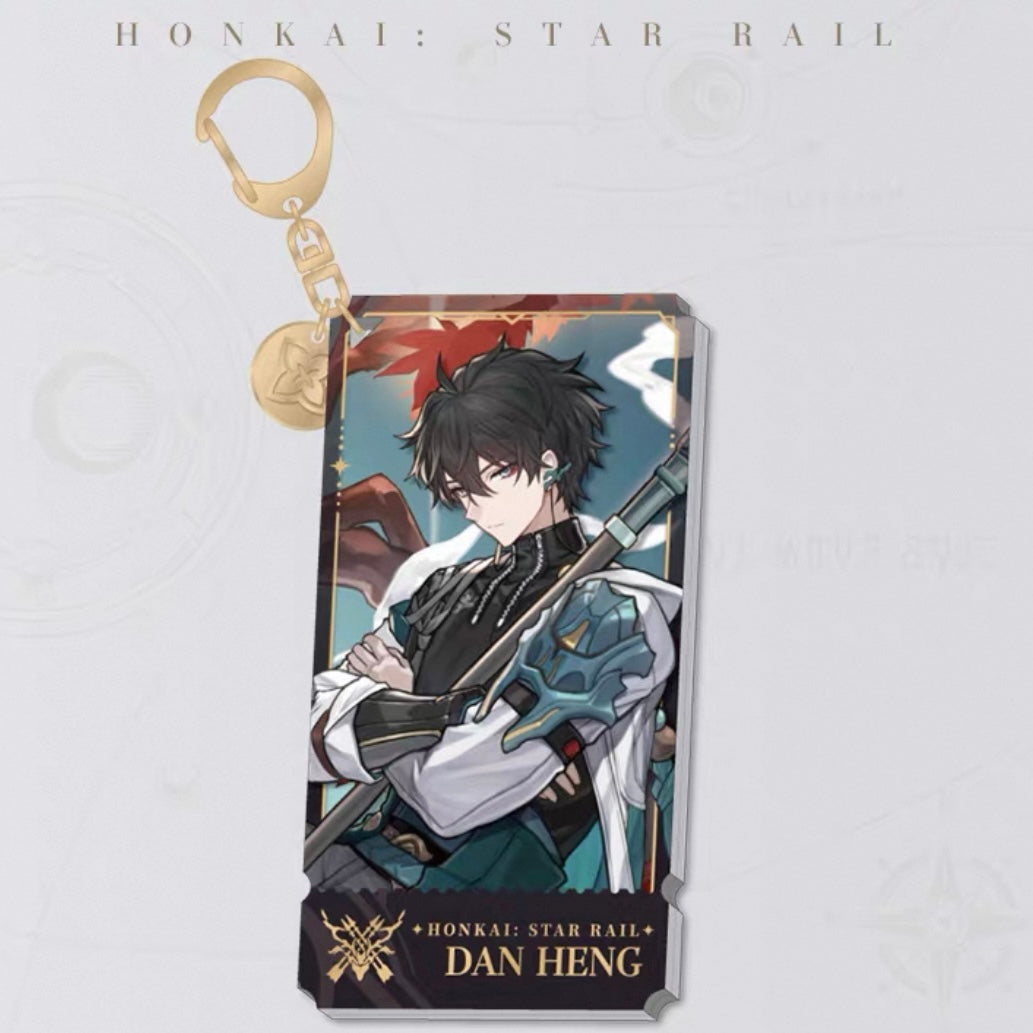 Honkai: Star Rail Dan Heng Acrylic Keychain